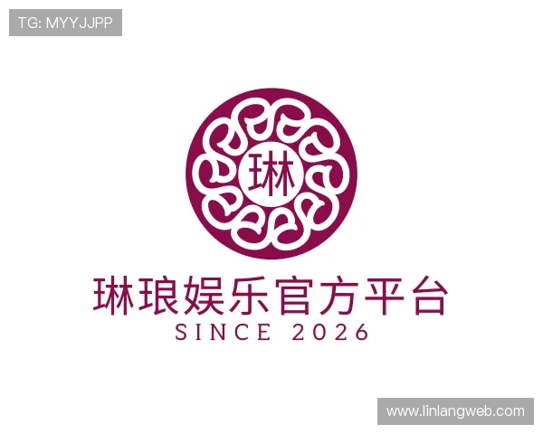 认识琳琅娱乐官方平台